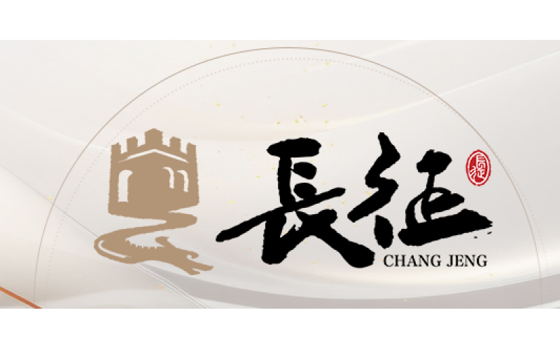 智能路由器案例